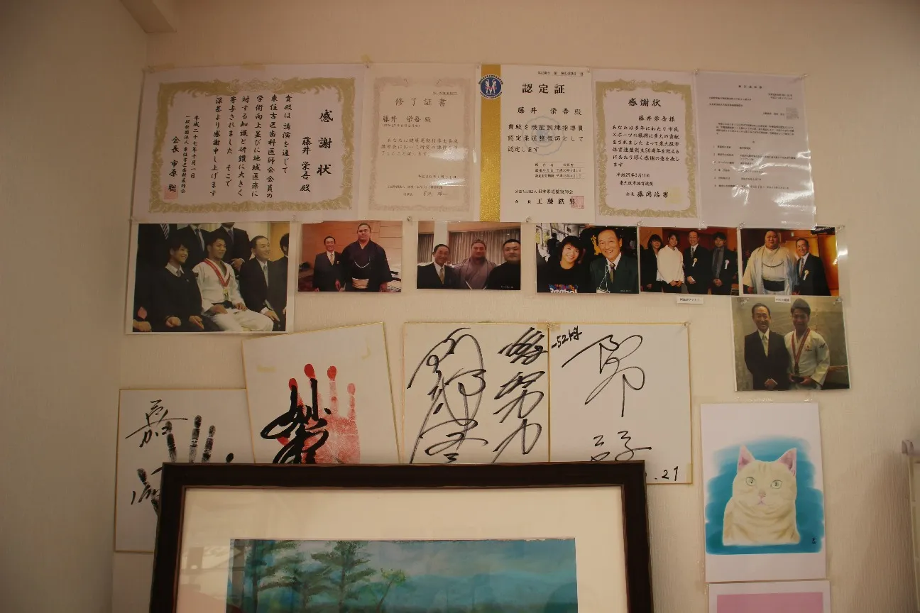 たくさんの方々の支え